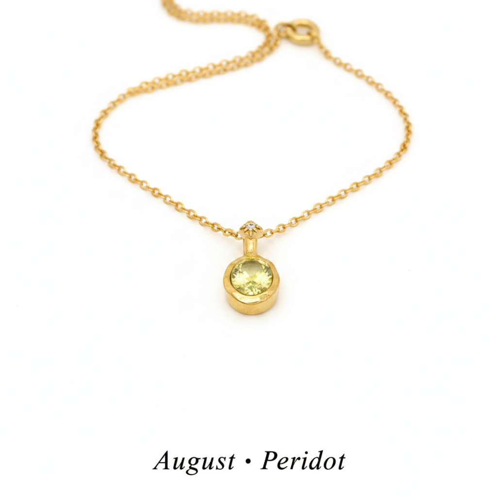 August · Peridot