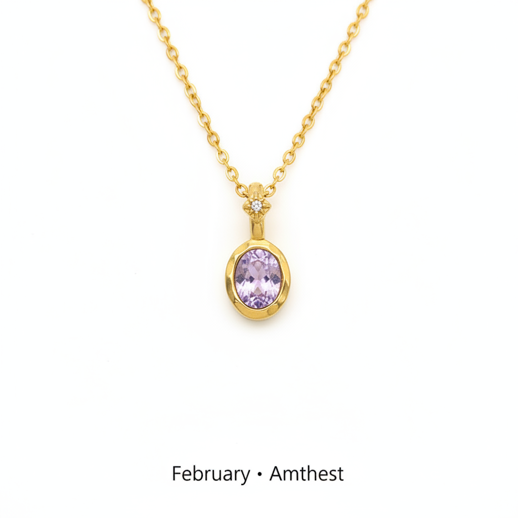 February · Amethyst