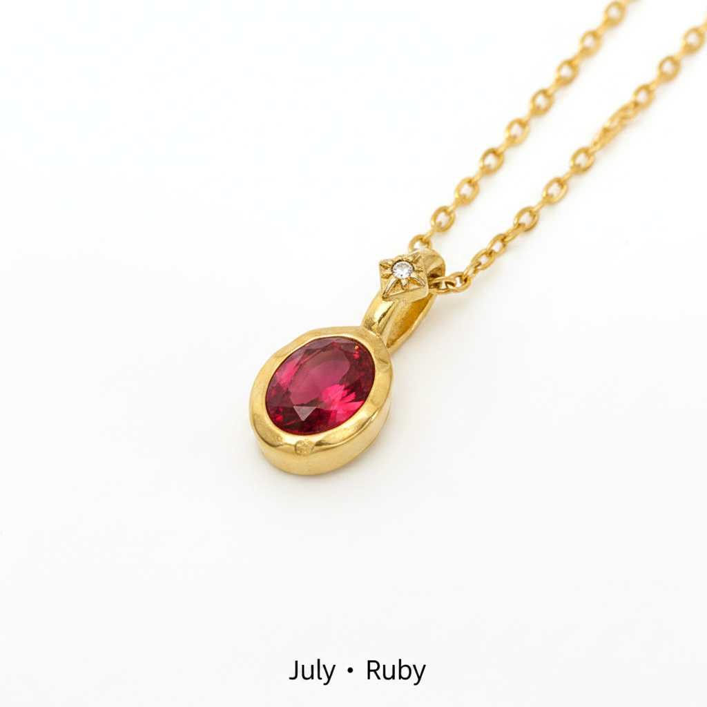July · Ruby