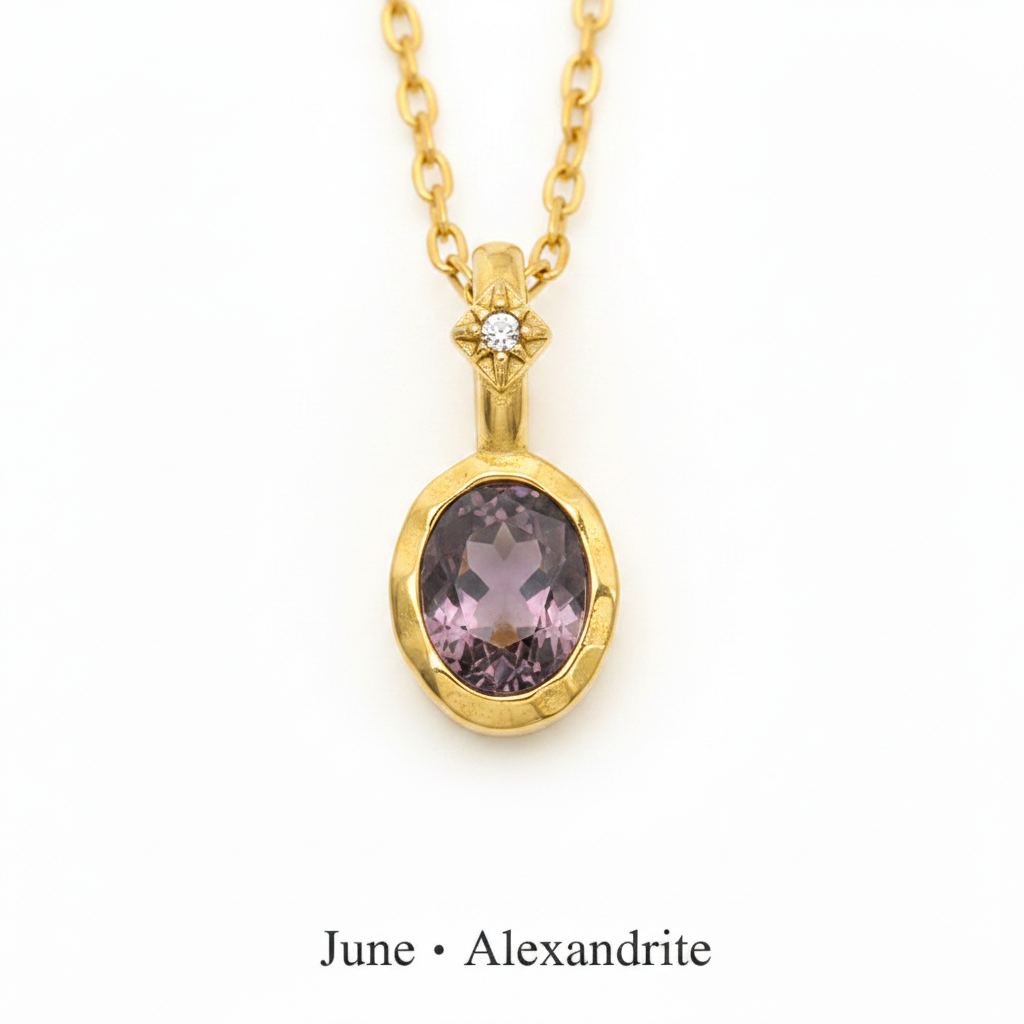 June · Alexandrite