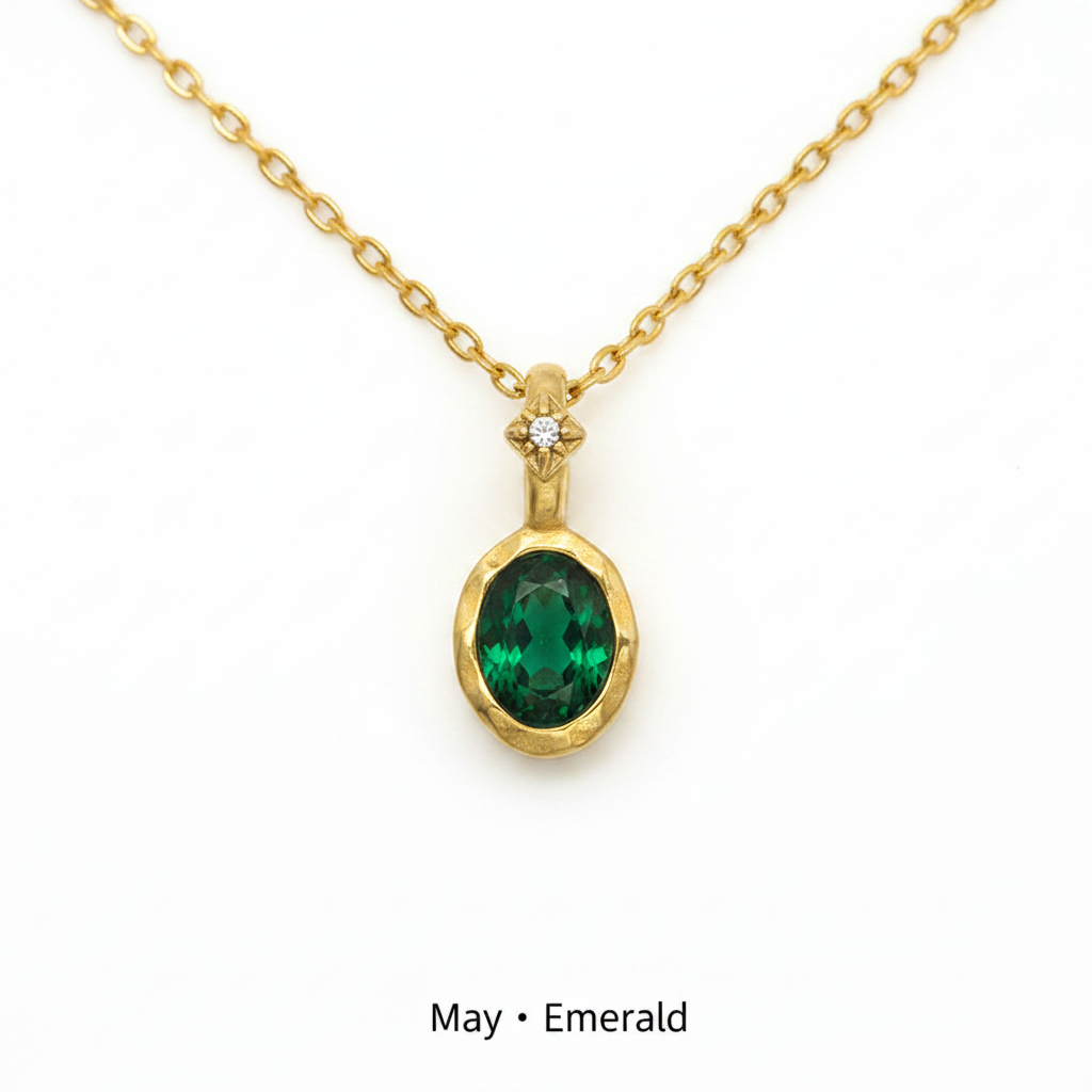 May · Emerald